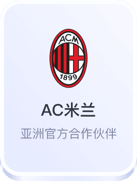 AG视讯app下载平台